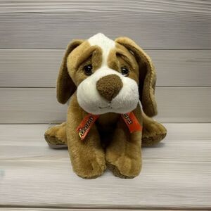 Reese's Peanut Butter Cup Puppy Dog Plush Stuffed Animal Toy Galerie Collectible